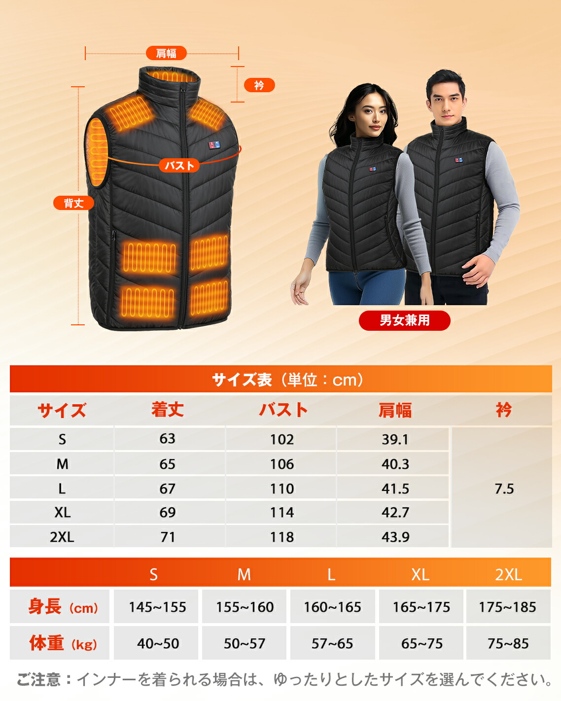 楽天市場】電熱式ベスト ヒートベスト バッテリー付き 30000mAh 電熱