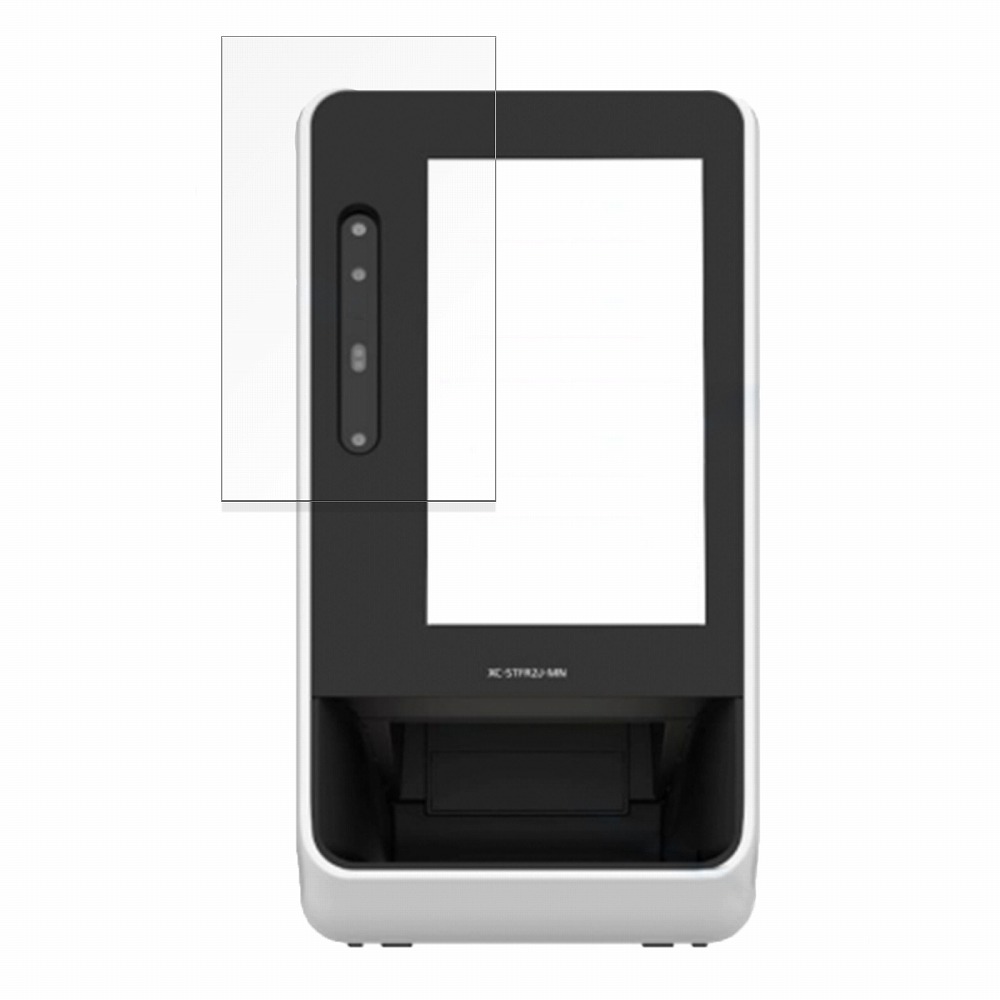 顔認証付きカードリーダー」の人気商品一覧 | 安い商品を通販サイト