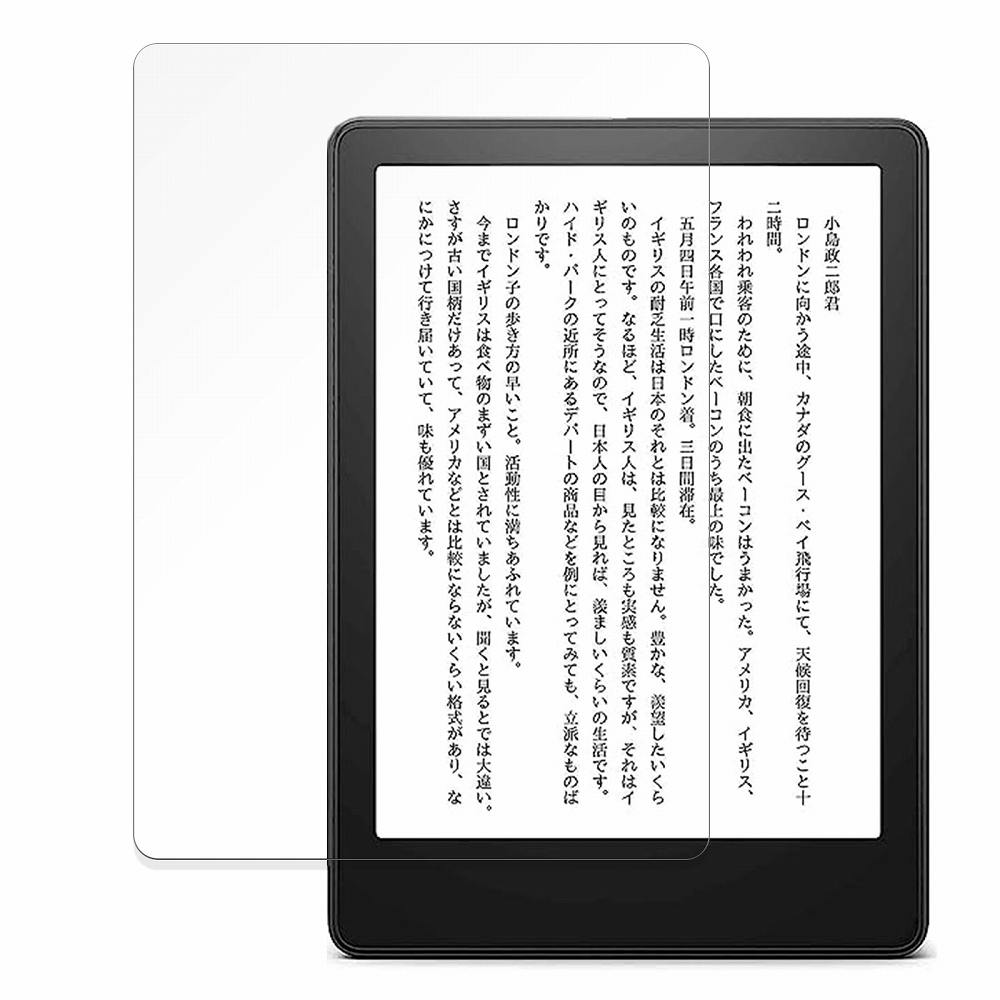 paperwhite kindle 第11世代」の人気商品一覧 | 安い商品を通販サイト