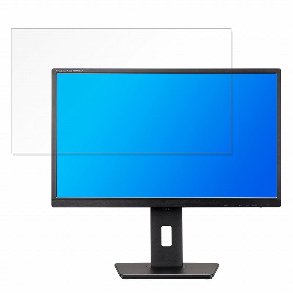 楽天市場】iiyama モニター ディスプレイ xb2481hsu-b4 23.8インチ