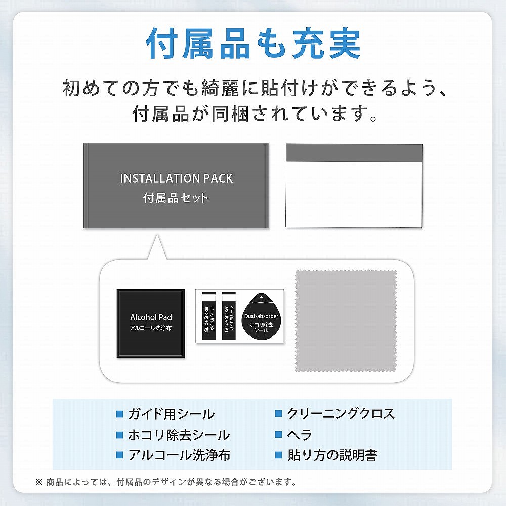 楽天市場】【ポイント2倍】 Wacom One 14 液晶ペンタブレット 保護