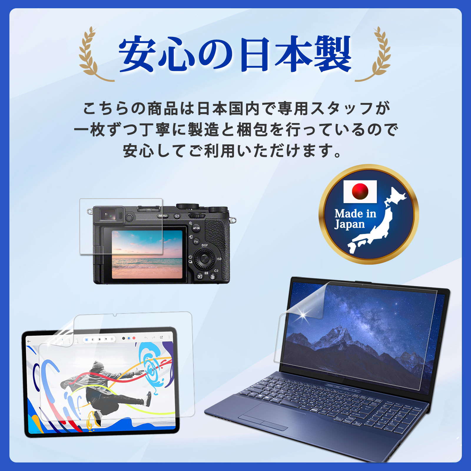 楽天市場】【楽天スーパーSALE ポイント2倍】 iFLYTEK AINOTE Air 2