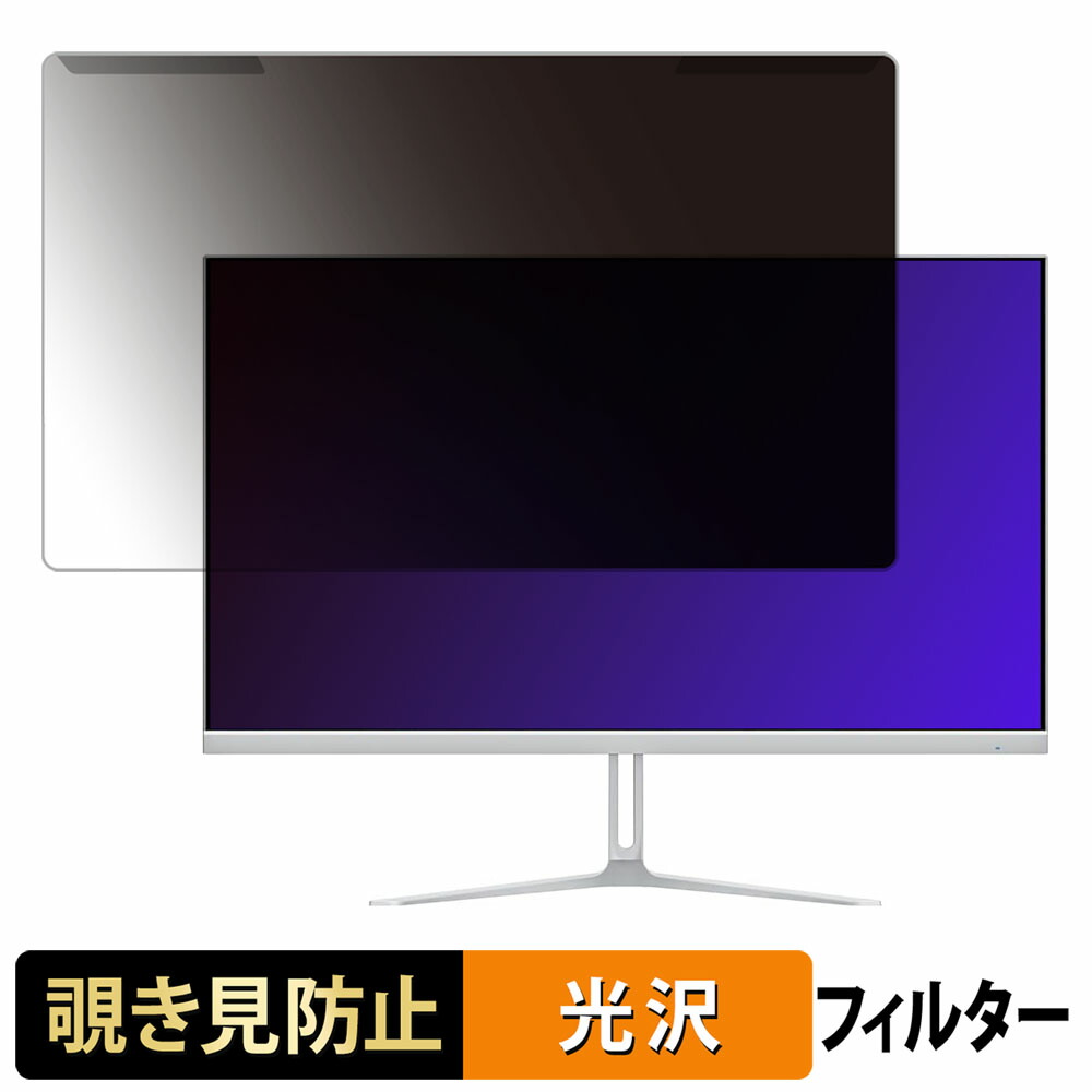 HG-245HCW」の人気商品一覧 | 安い商品を通販サイトから探す - 価格.com