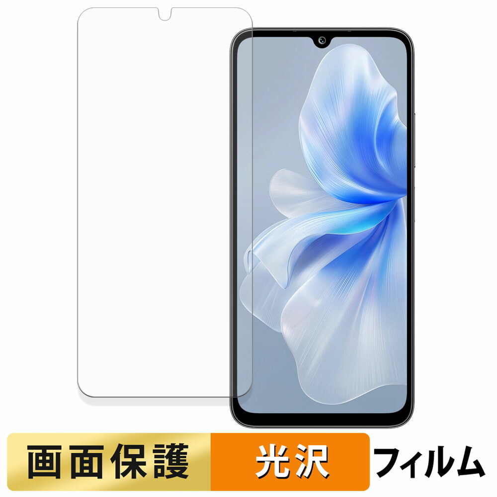 FOSSiBOT S2」の人気商品一覧 | 安い商品を通販サイトから探す - 価格.com