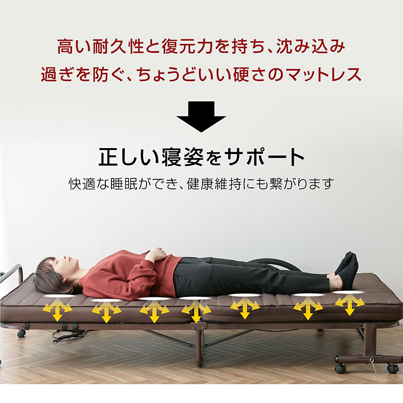 楽天市場】楽天1位 高品質×低価格 電動ベッド 介護ベッド 折りたたみ