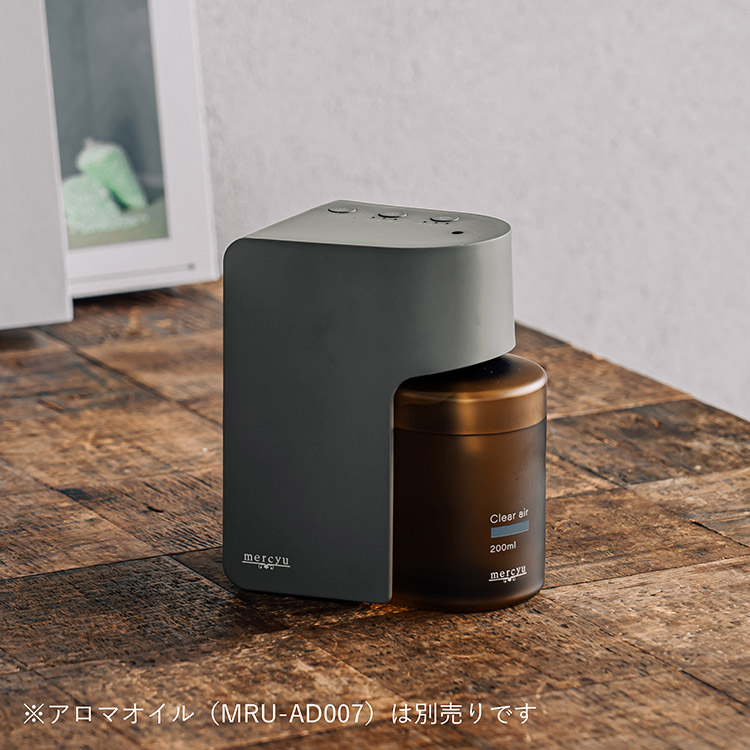 楽天市場】【公式】ネブライザー式 アロマディフューザー タイマー