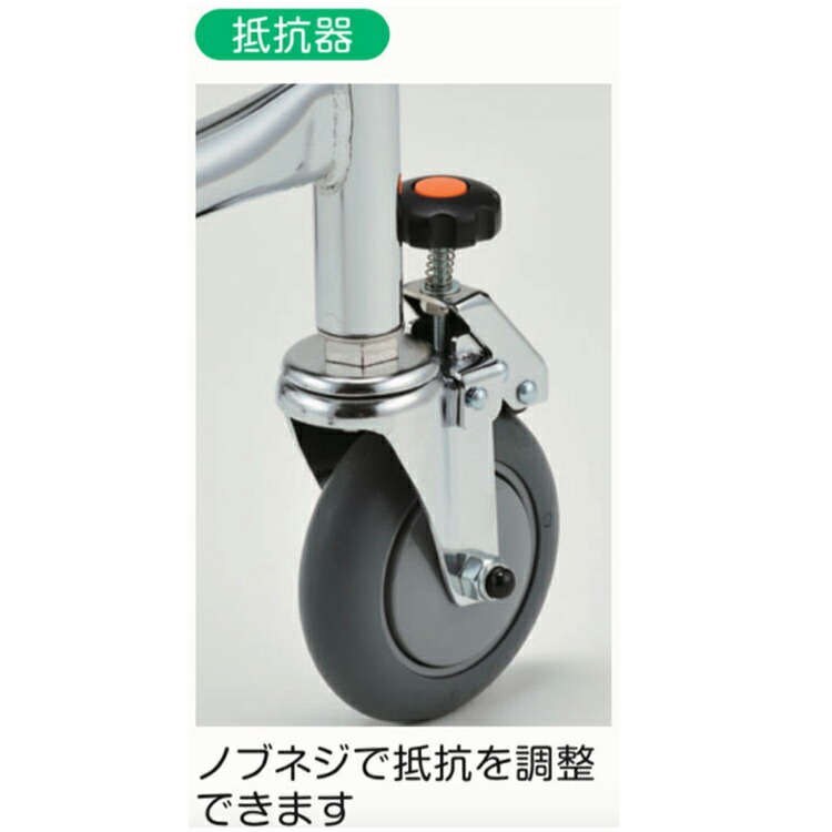 楽天市場】歩行器 折りたたみ式歩行器 アルコー1G-T型 抵抗器付 100491