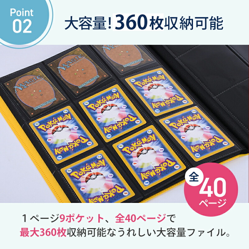 楽天市場】【売りつくし！期間限定 P20倍】トレカケース カードケース
