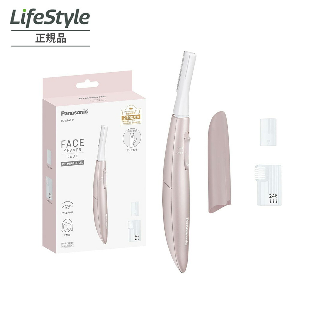 楽天市場】【エントリーでポイント5倍】 【ランキング1位/正規品