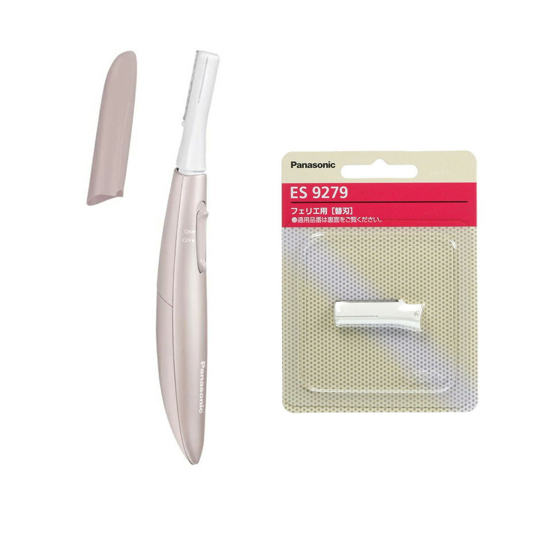 楽天市場】【エントリーでポイント5倍】 【ランキング1位/正規品