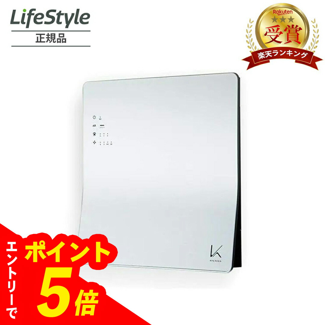 楽天市場】カルテック kl-w01 スタンドの通販