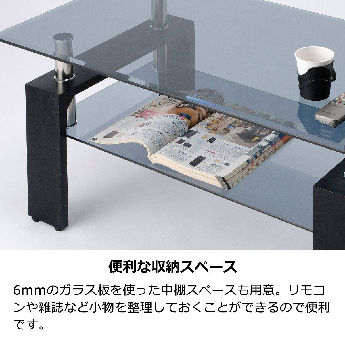 楽天市場】【先着半額クーポン】ガラステーブル リビングテーブル 96cm