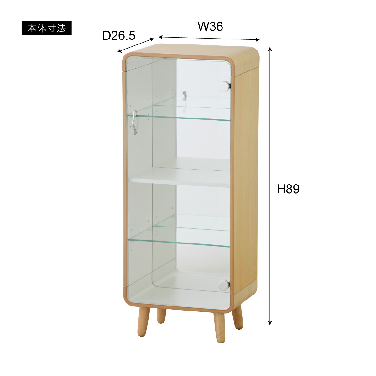 楽天市場】【MAX1500円クーポン】ディスプレイラック 4段 縦型 ガラス