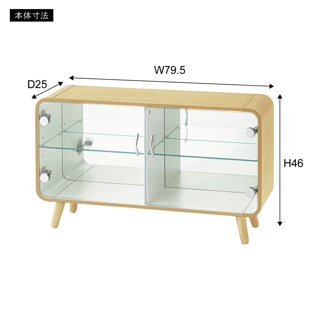 楽天市場】【MAX1500円クーポン】ディスプレイラック 2段 横型 ガラス