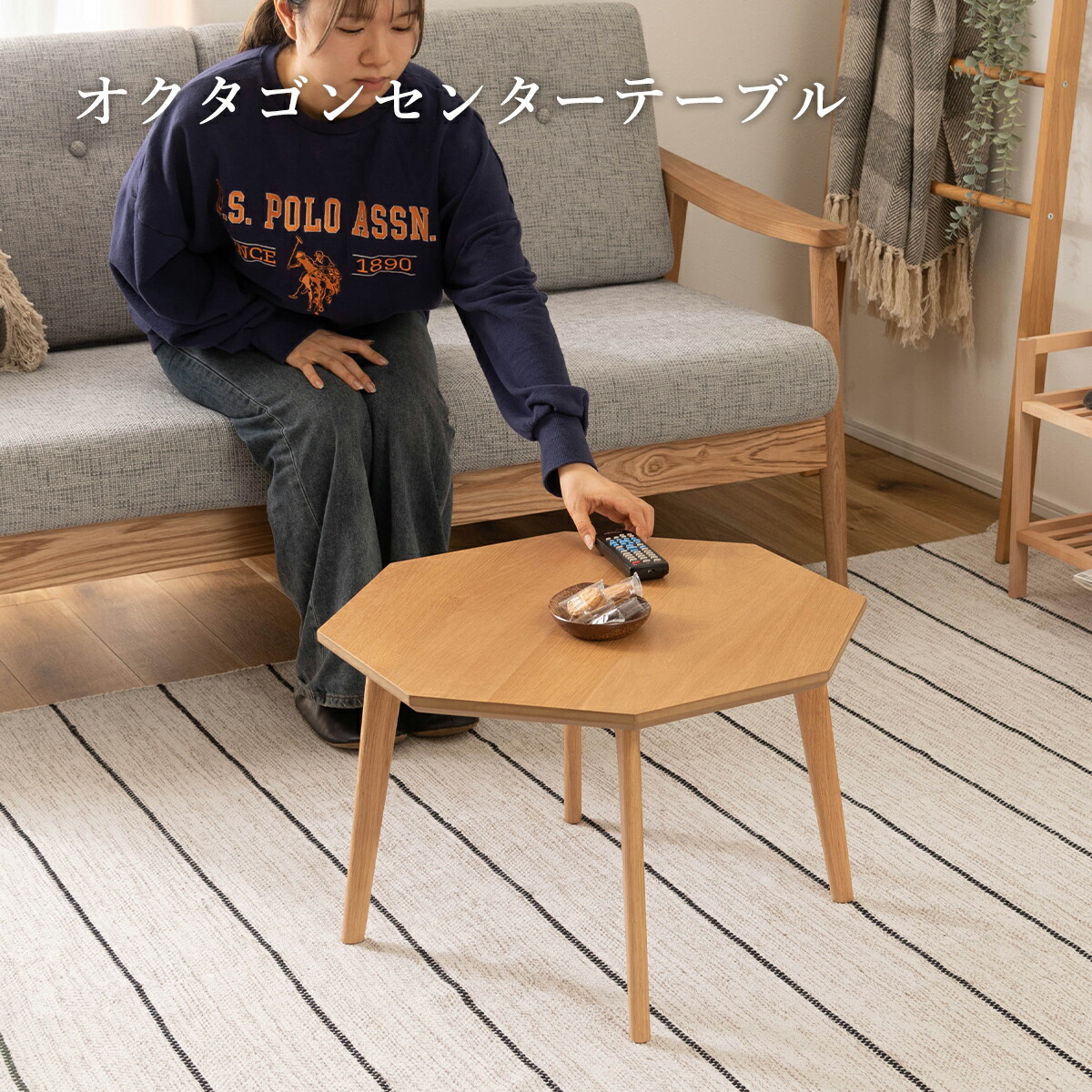 azu-xxx-0126.jpg?fitin=720:720