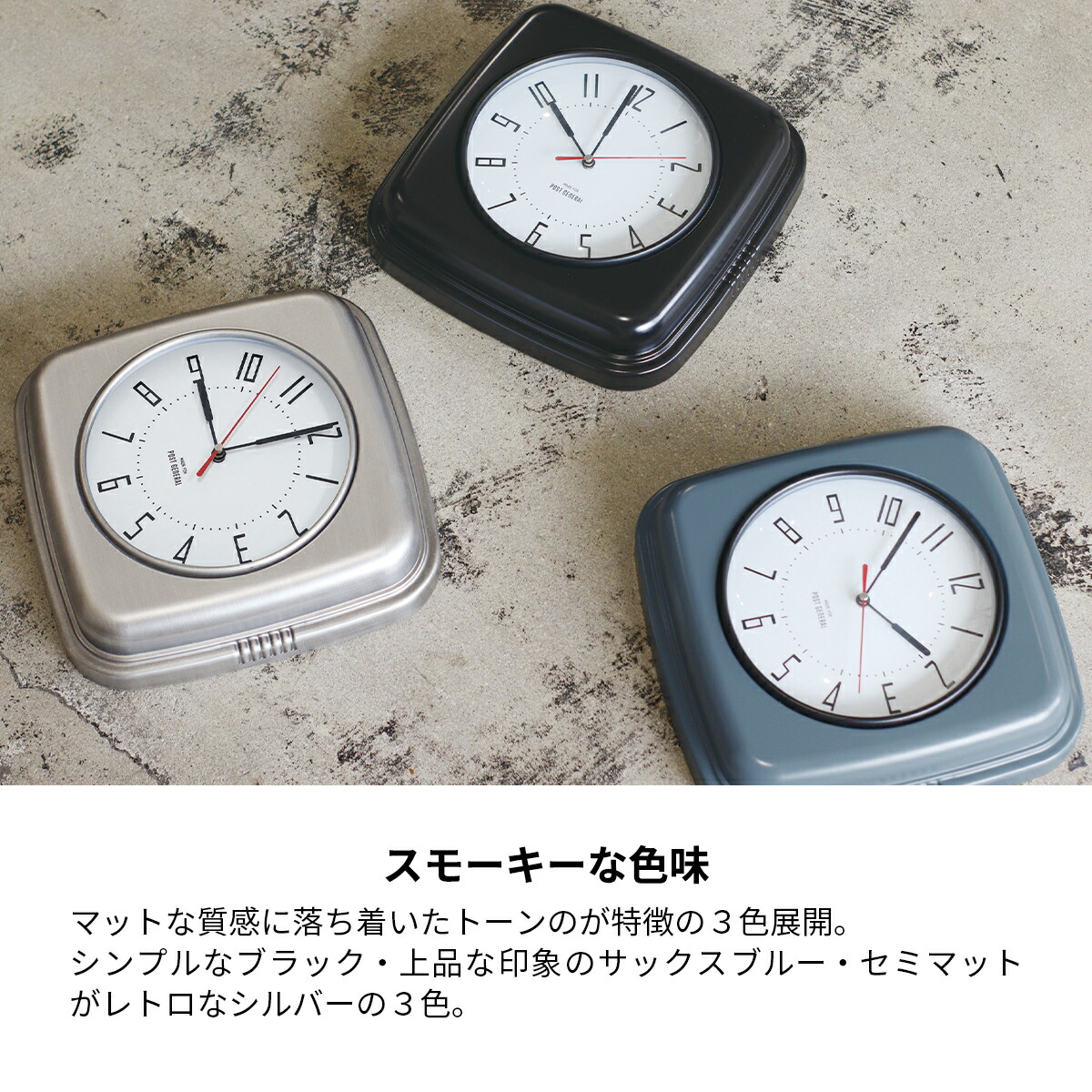 楽天市場】【先着半額クーポン】時計 壁掛け 置き時計 ウォール