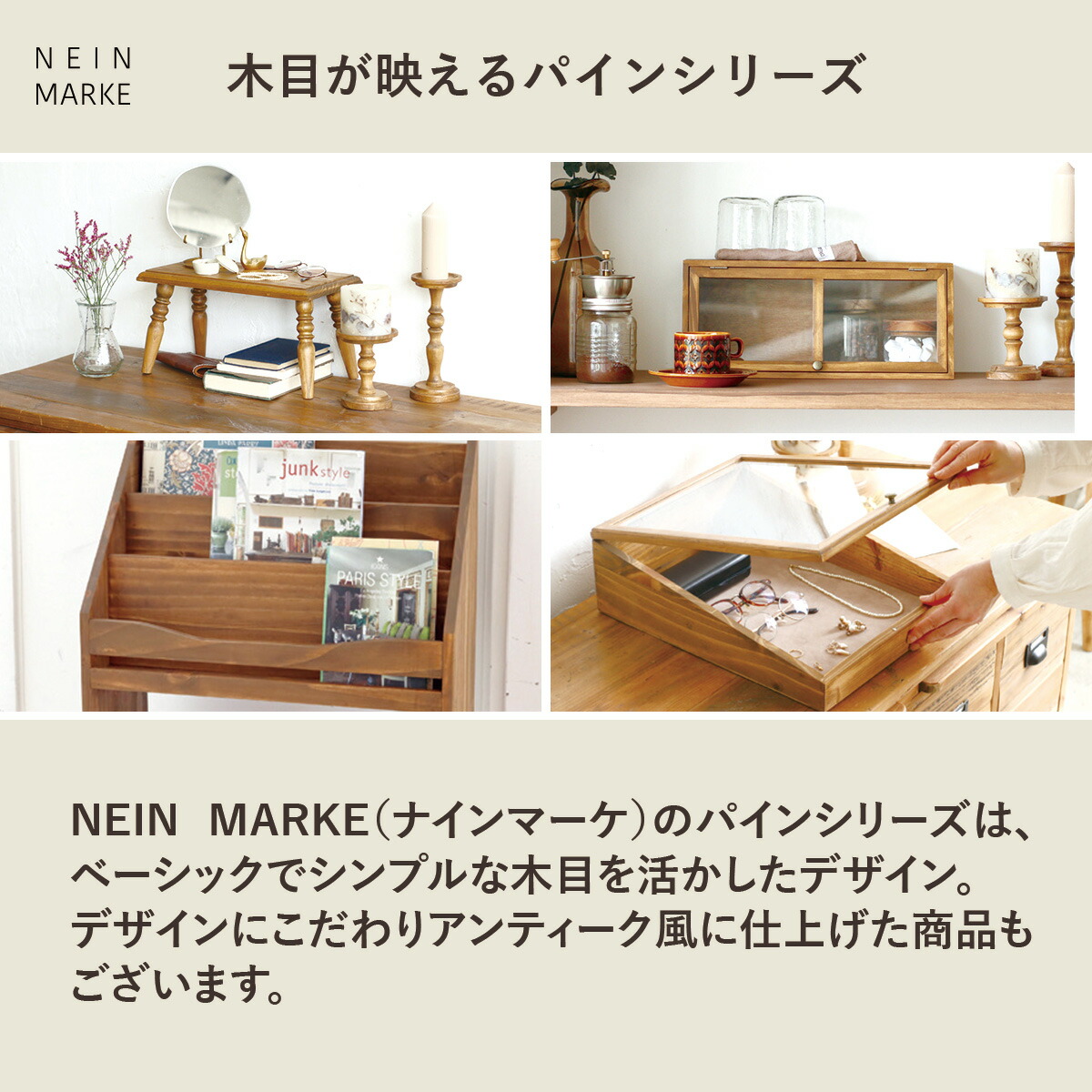 楽天市場】【先着半額クーポン】ディッシュラック ナインマーケ