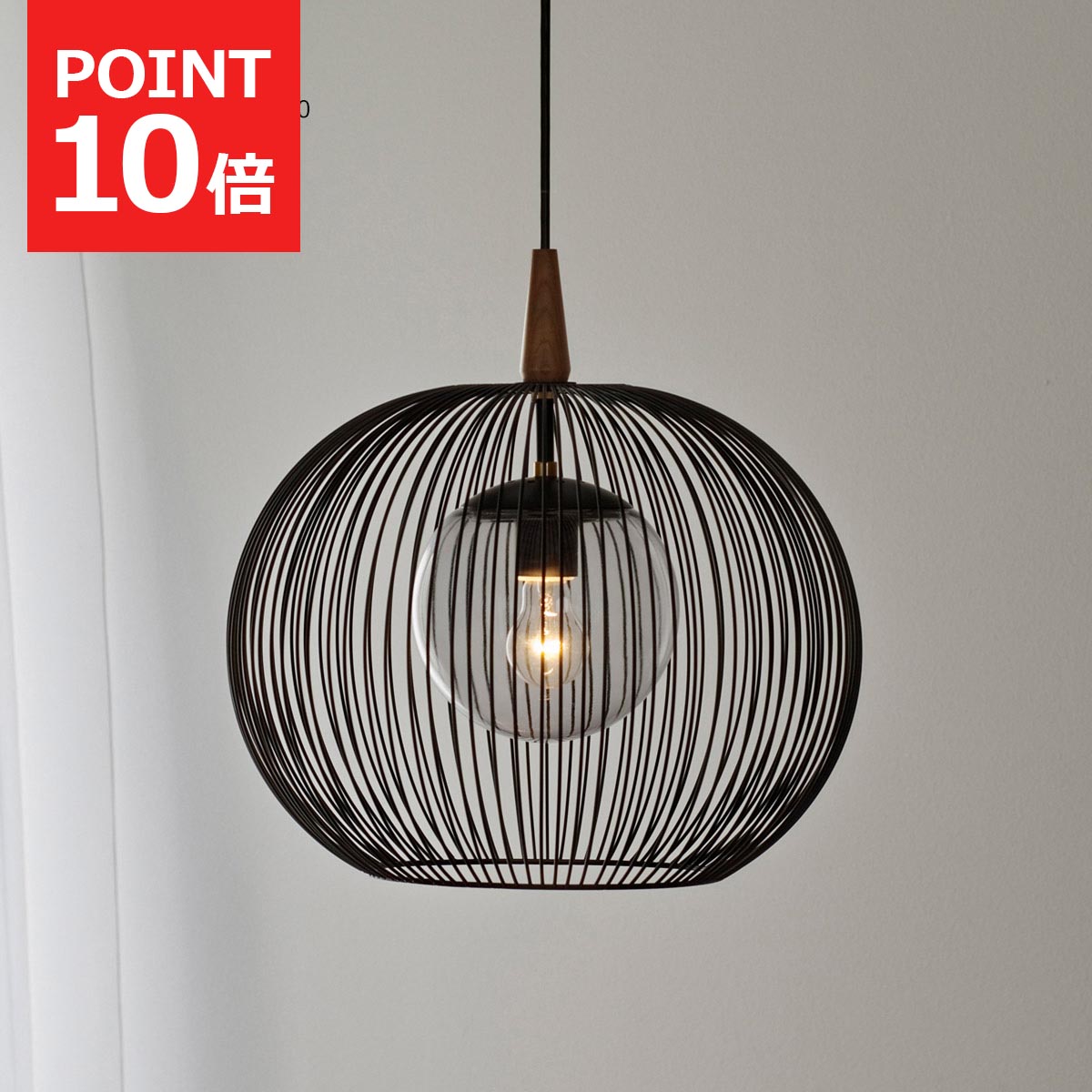 楽天市場】【先着半額クーポン】ペンダントライト テオバルト 白熱球