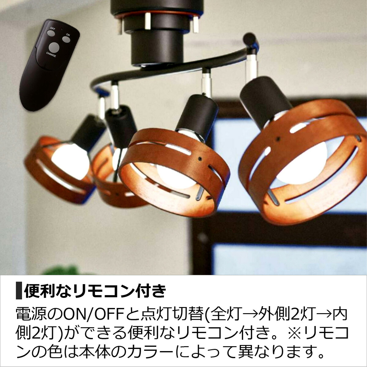 楽天市場】【先着半額クーポン】シーリングライト 北欧 おしゃれ ARCHE