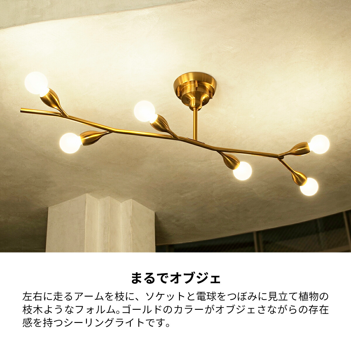 楽天市場】【MAX1500円クーポン】シーリングライト おしゃれ クラディ