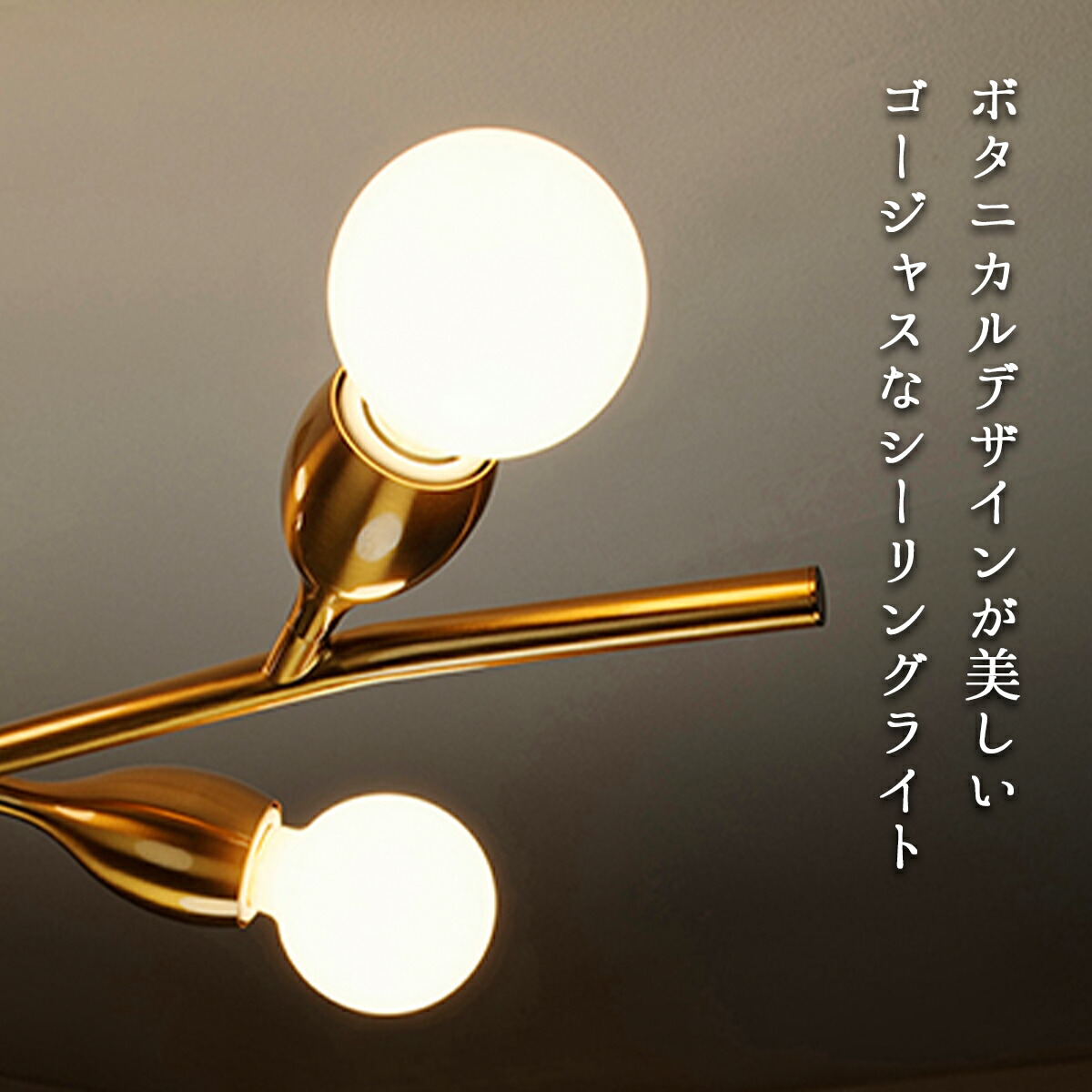 楽天市場】【MAX1500円クーポン】シーリングライト おしゃれ クラディ