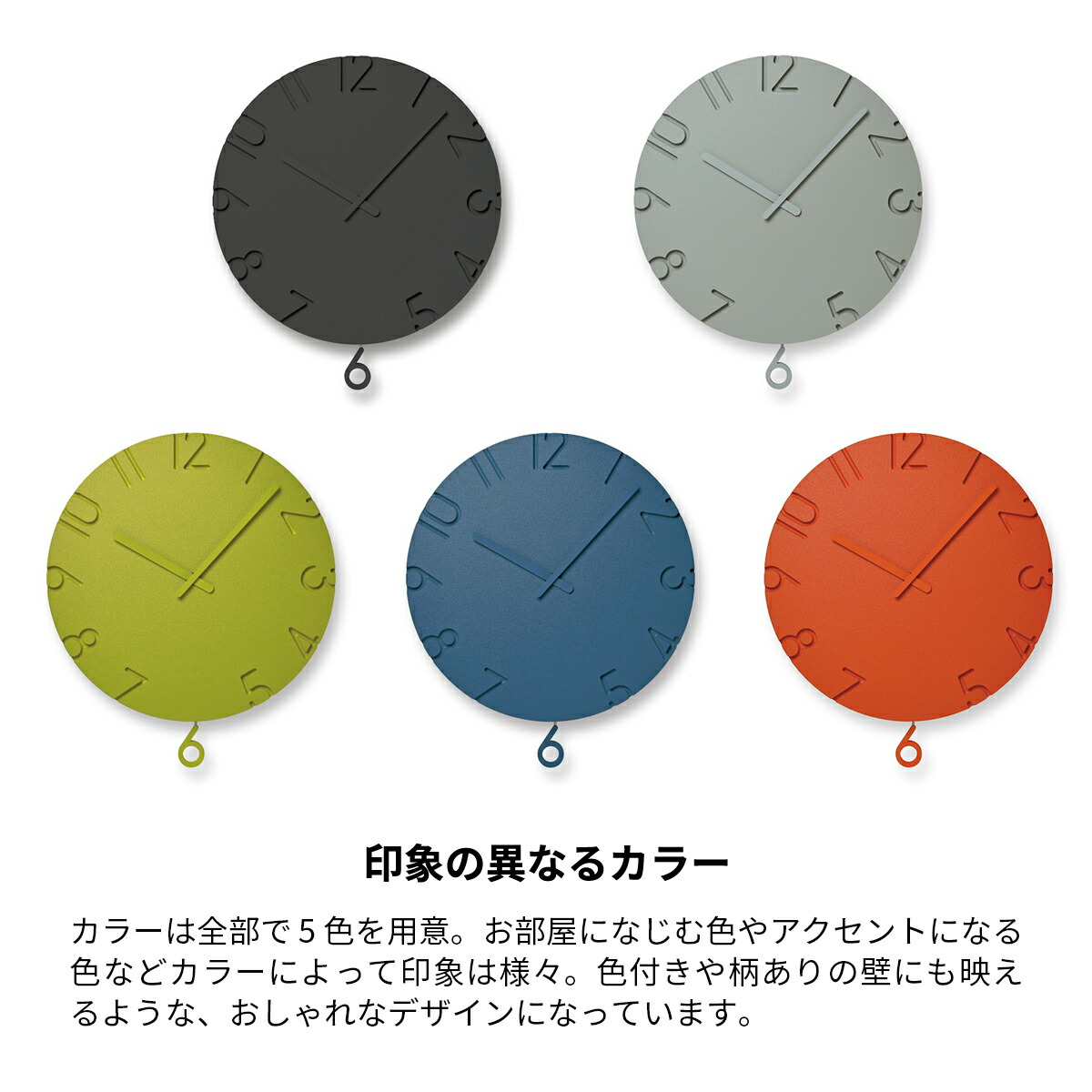 楽天市場】掛け時計 振り子時計 おしゃれ 壁掛け時計 北欧 30cm CARVED