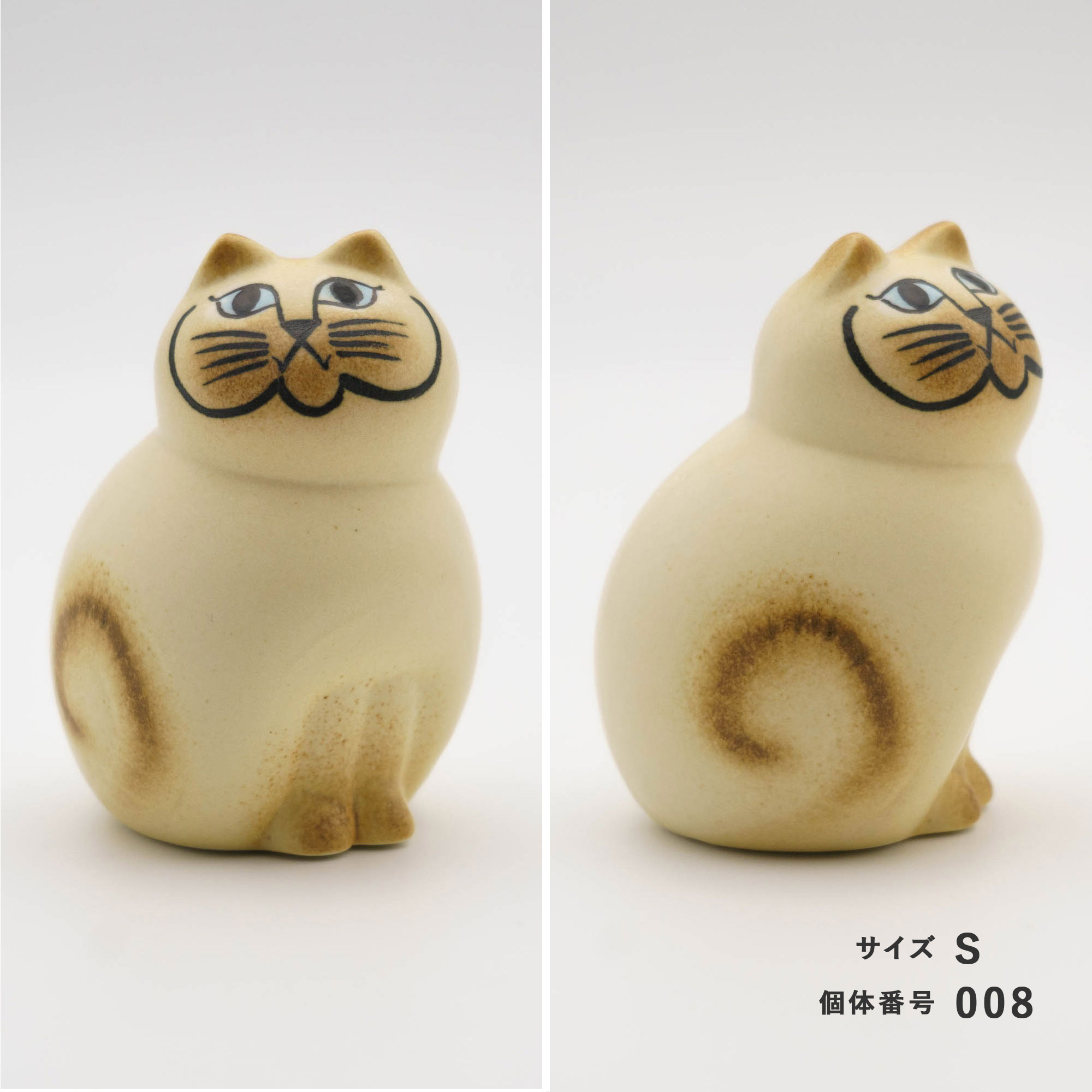 楽天市場】【個体で選べる】 プレゼントボックス入り 正規品 MIA S