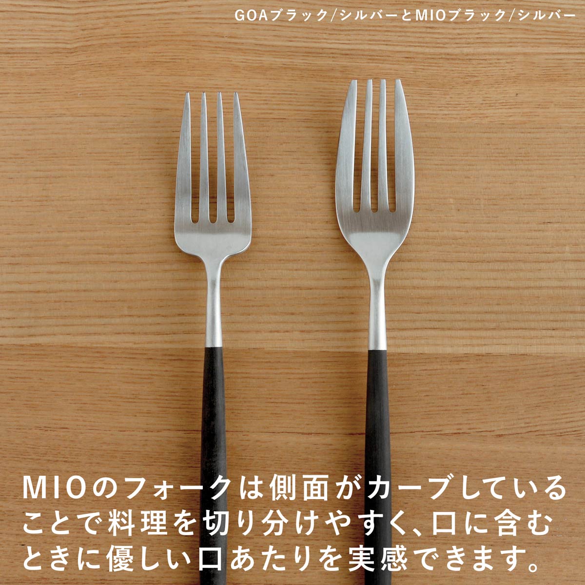 楽天市場】【正規取扱店】 クチポール MIO ディナー 4本セット