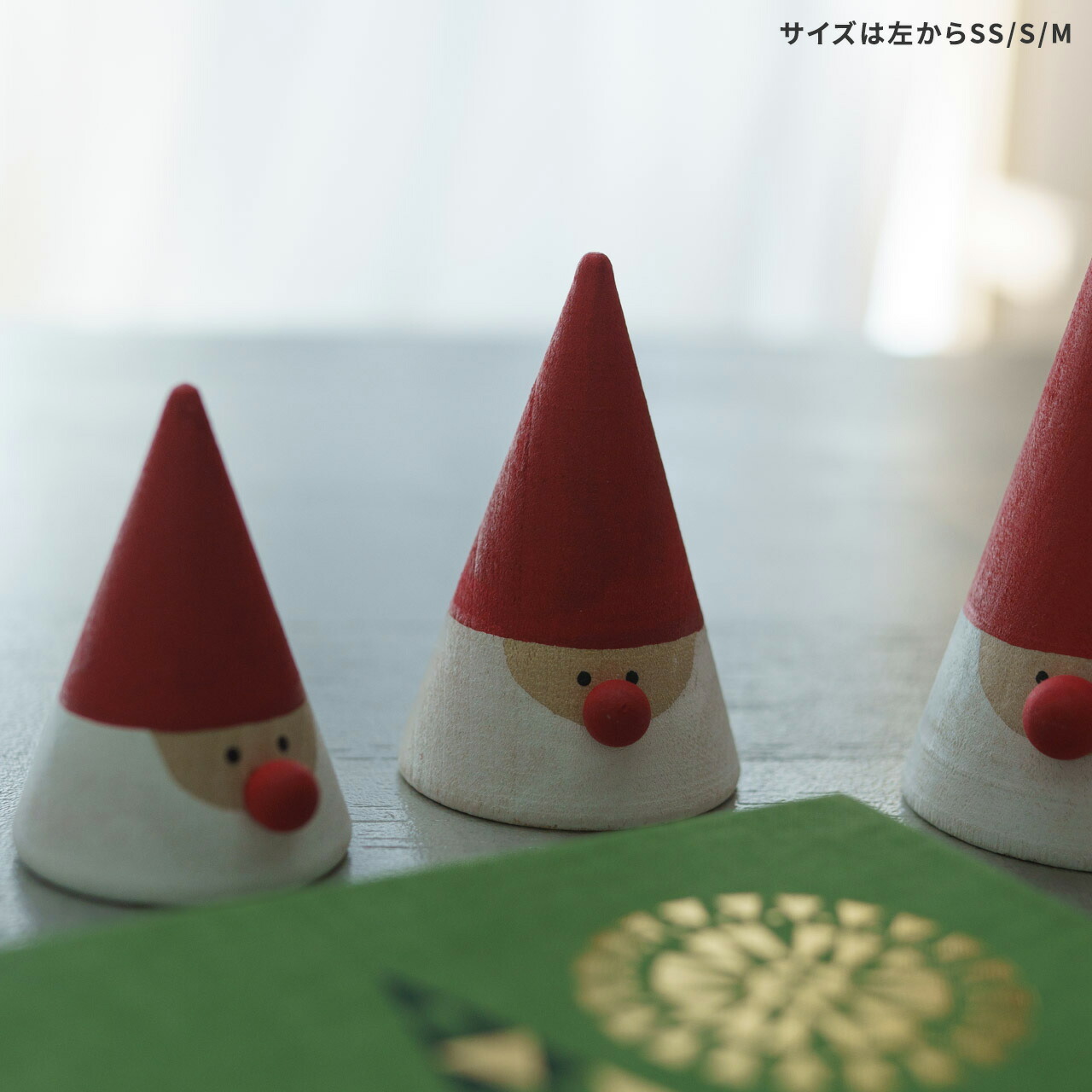 楽天市場】Larssons Tra クリスマストムテ 4サイズ 三角 北欧 木製