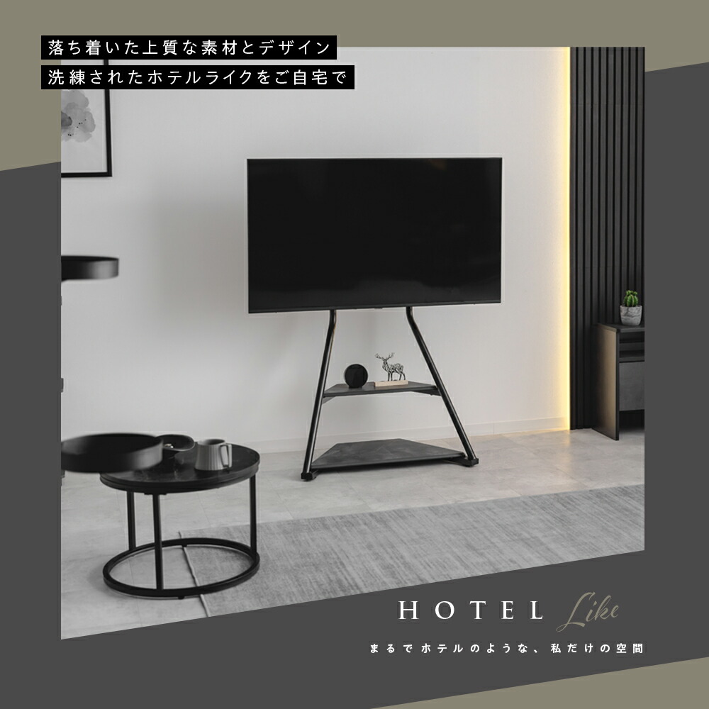 楽天市場】【楽天スーパーSALE最大半額 / 10%OFFクーポン】テレビ