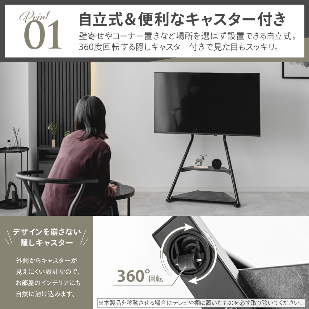 楽天市場】【楽天スーパーSALE最大半額 / 10%OFFクーポン】テレビ