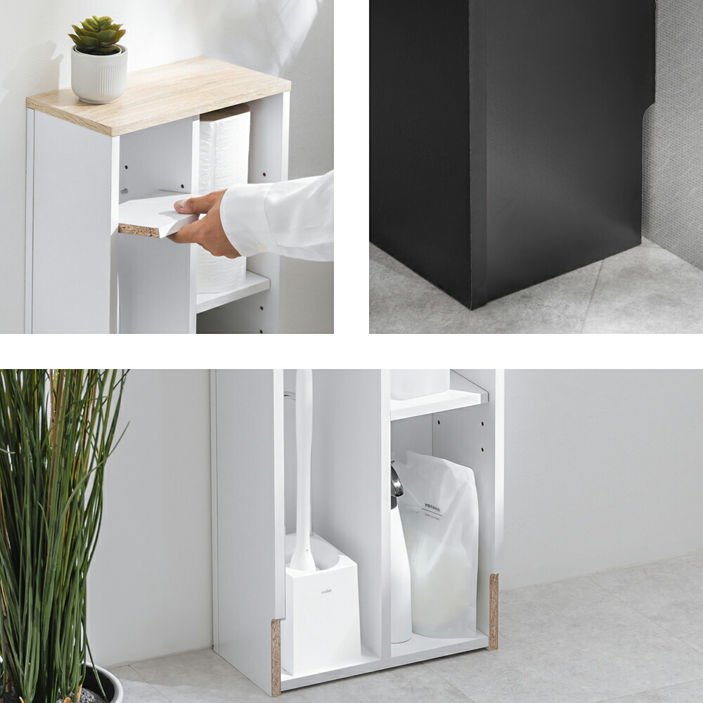 楽天市場】【楽天スーパーSALE最大半額 / 10%OFFクーポン】トイレ収納
