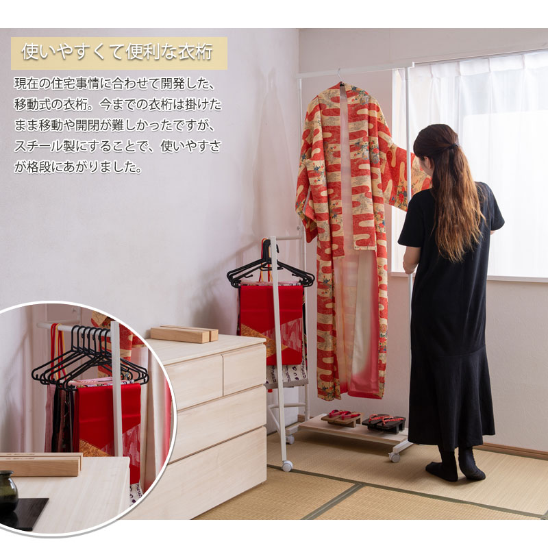 楽天市場】【IKOU】 ｷｬｽﾀｰ付き衣桁 高さ伸縮 ホワイトナチュラル