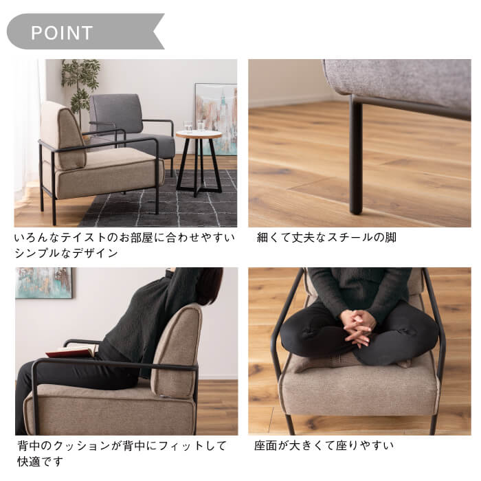 楽天市場】一人掛け ソファ コンパクトソファ ラウンジチェア ソファ