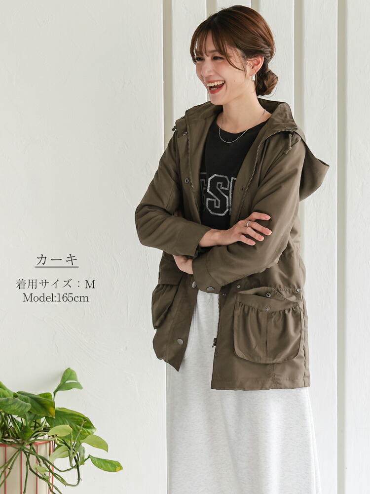 楽天市場】[クーポンで12800円] モッズコート レディース きれいめ