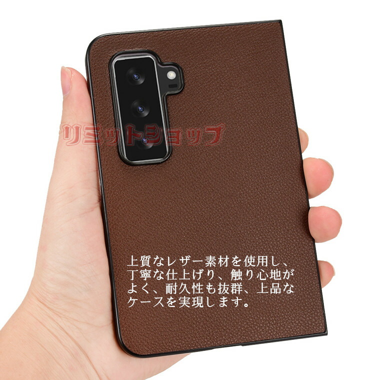 楽天市場】Microsoft Surface Duo 2 ケース surface duo 2 カバー 高