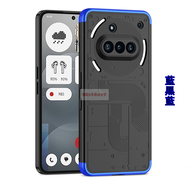 楽天市場】NOTHING Phone 3A ケース 背面 NOTHING Phone (2a) カバー