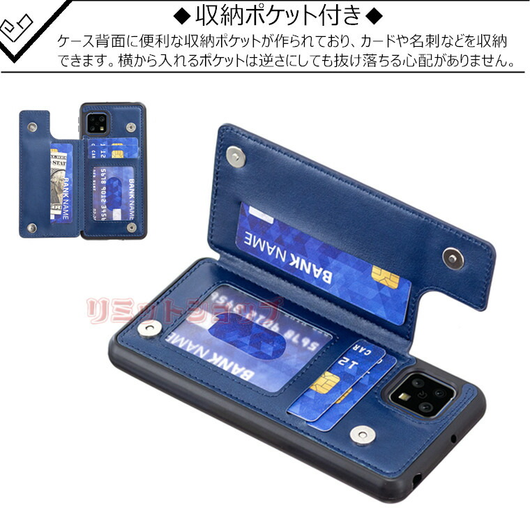 楽天市場】AQUOS シャープ sense6 sense6s zero6 sense5G Sense4