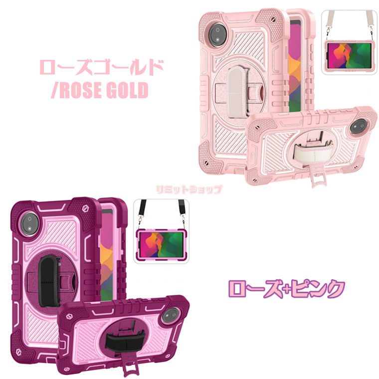 楽天市場】Redmi Pad SE 8.7 (4G) ケース Redmi Pad SE 8.7インチ