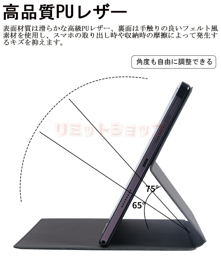 楽天市場】【在庫発送】HiPad XPro 10.51インチ ケース HiPad XPro