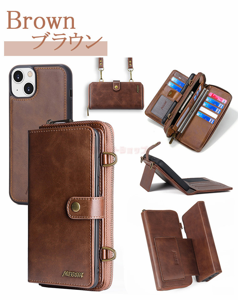 楽天市場】iPhone15 ケース 15 pro 15 Plus 15pro max Ultra ケース