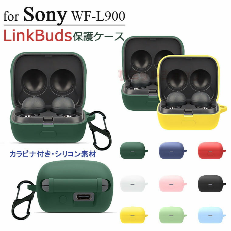 wf-l900wm」の人気商品一覧 | 安い商品を通販サイトから探す - 価格.com