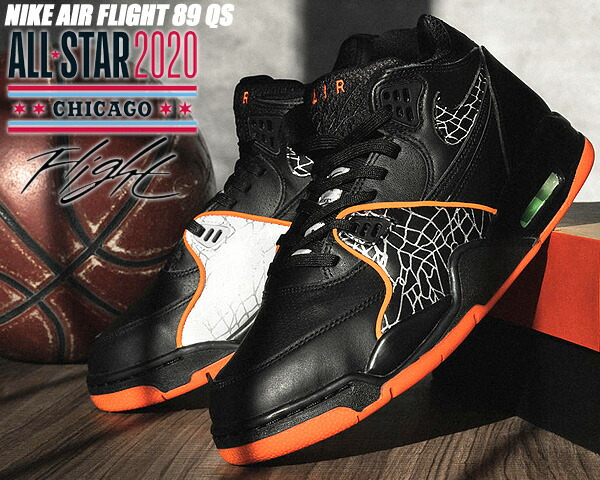 楽天市場】NIKE AIR FLIGHT 89 QS NBA ASG 2020 black/orange blaze