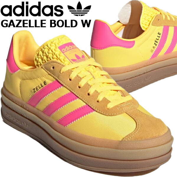 楽天市場】[ ポイント5倍&最大2000円OFFクーポン ] adidas GAZELLE
