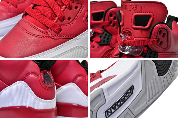 楽天市場】[ 3/1 はワンダフルデー!ポイント5倍!] NIKE JORDAN SPIZIKE