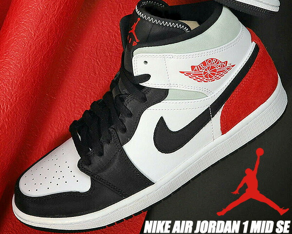 楽天市場】[ ポイント5倍&最大2000円OFFクーポン ] NIKE AIR JORDAN 1