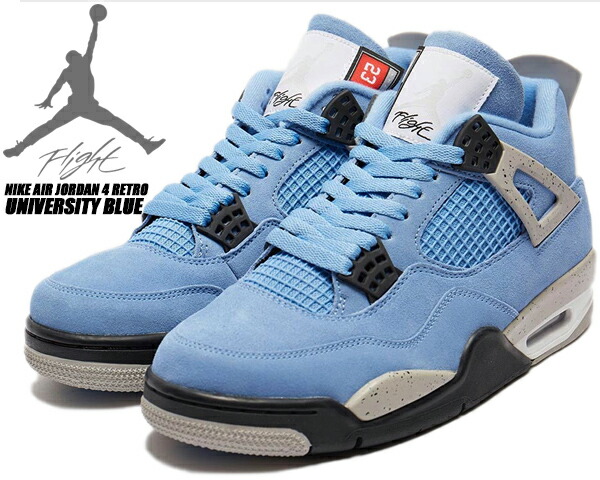 楽天市場】[ ポイント5倍&最大2000円OFFクーポン ] NIKE AIR JORDAN 4