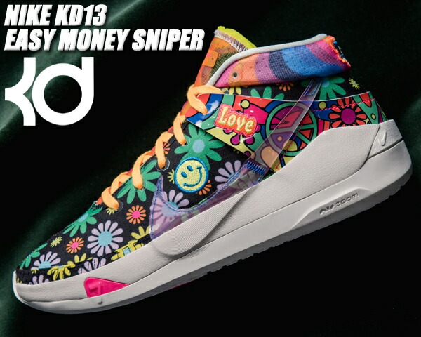 楽天市場】[ ポイント5倍&最大2000円OFFクーポン ] NIKE KD13 EASY