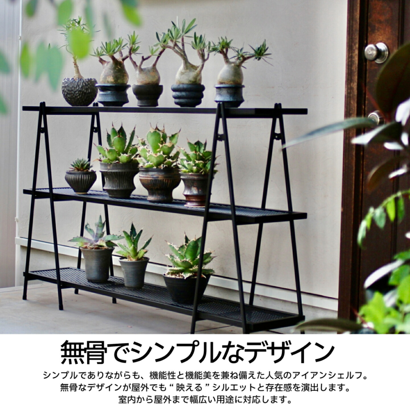 楽天市場】アイアンシェルフ屋内外兼用 ironshelf アイアン ラック 棚