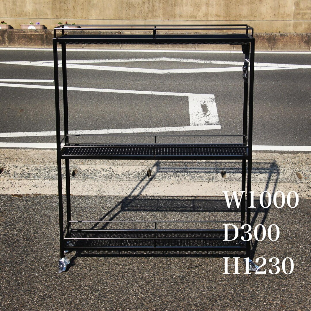 楽天市場】フルオーダー植物棚 アガベラック 塊根ラック 育成 育成